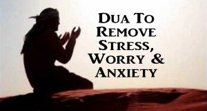 Muslim Prayer For Stress