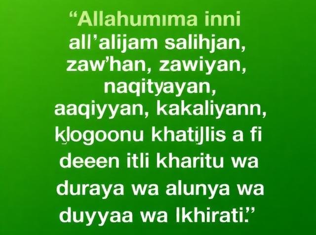 Dua for early marriage For girl Dua for early marriage For girl